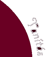 Tan&iacute;t&aacute;s
